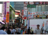 Korea - Day 2 - Myung Dong - 4